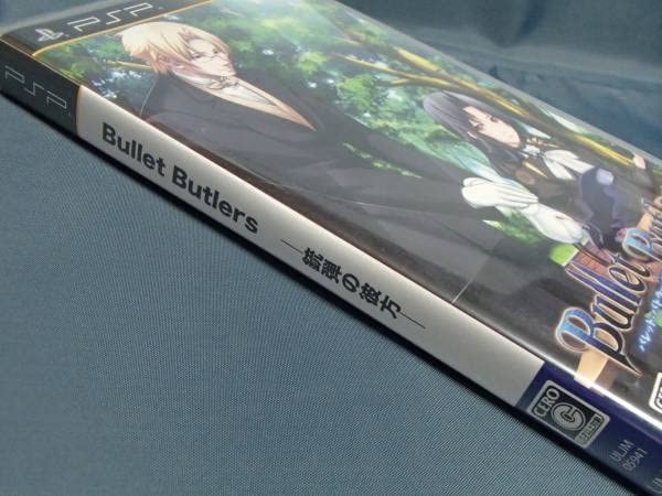 (未使用･未開封品)　Bullet Butlers (通常版) - PSP 7z28pnb 51CwLFyhhQL._UF350,350_QL50_.jpg